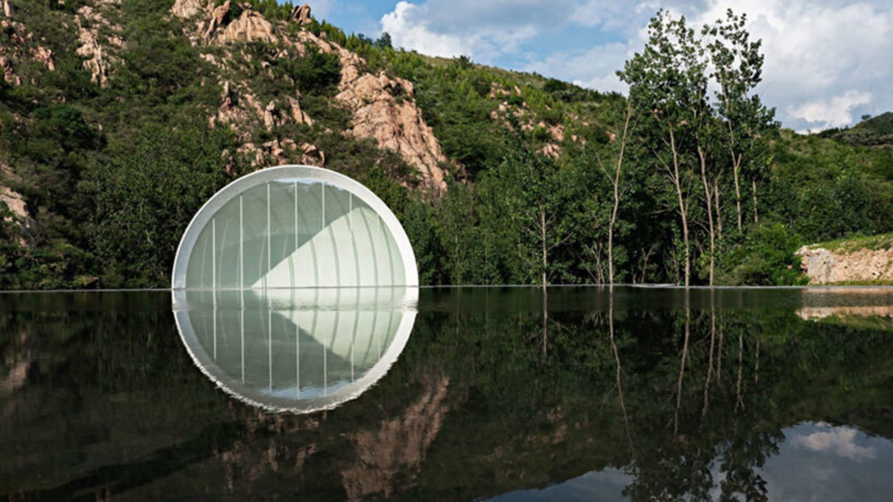 Moon Chapel