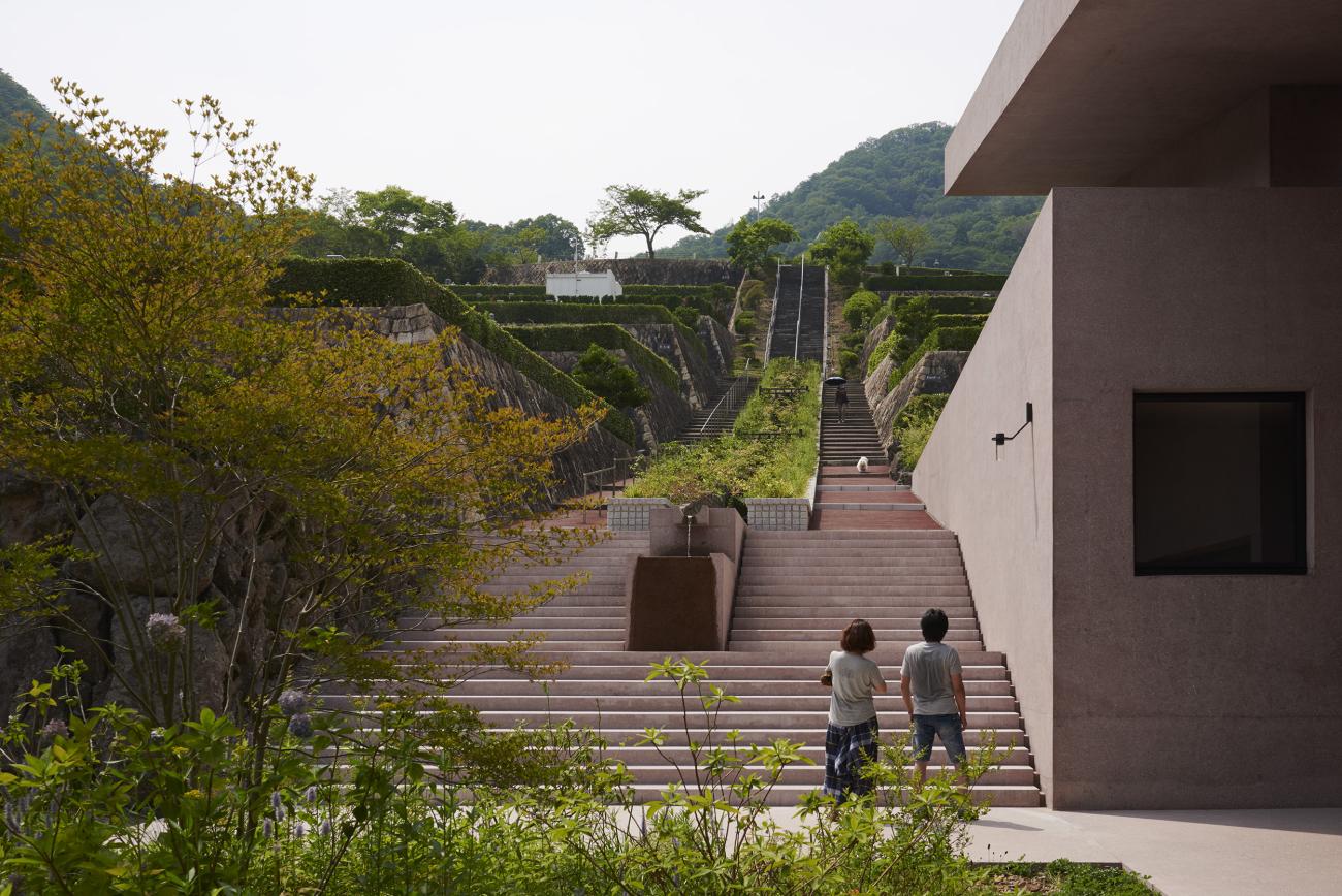 Cementerio de Inagawa
