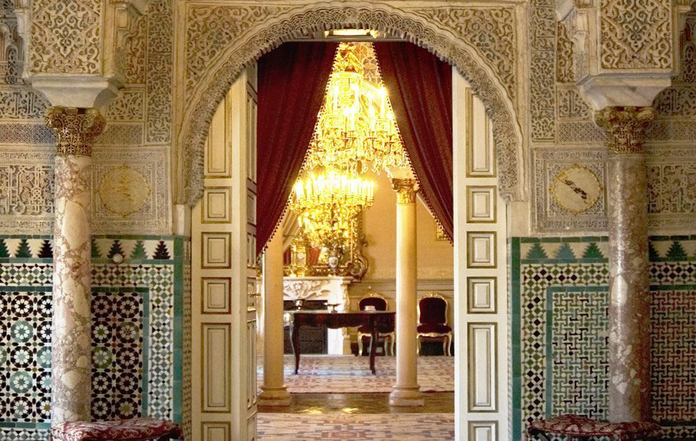 Alc&aacute;zar de Sevilla