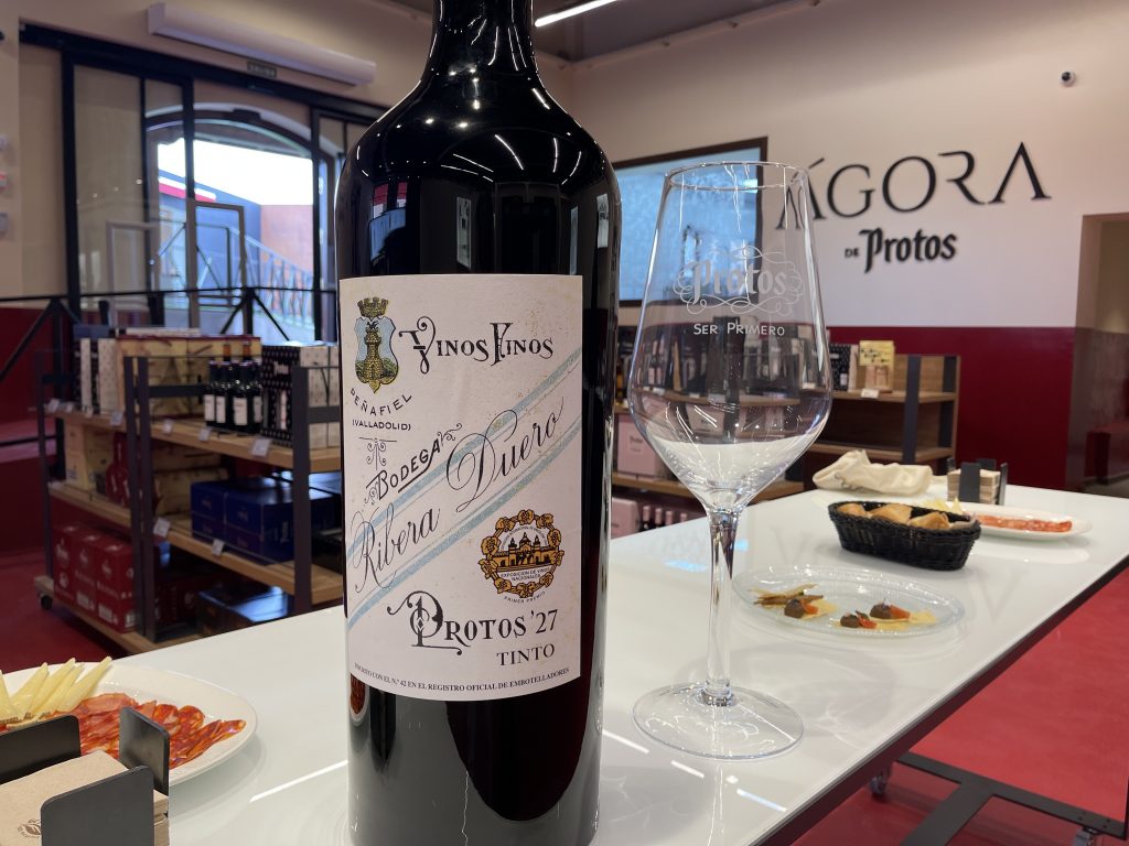 El Ágora de Protos en Peñafiel
