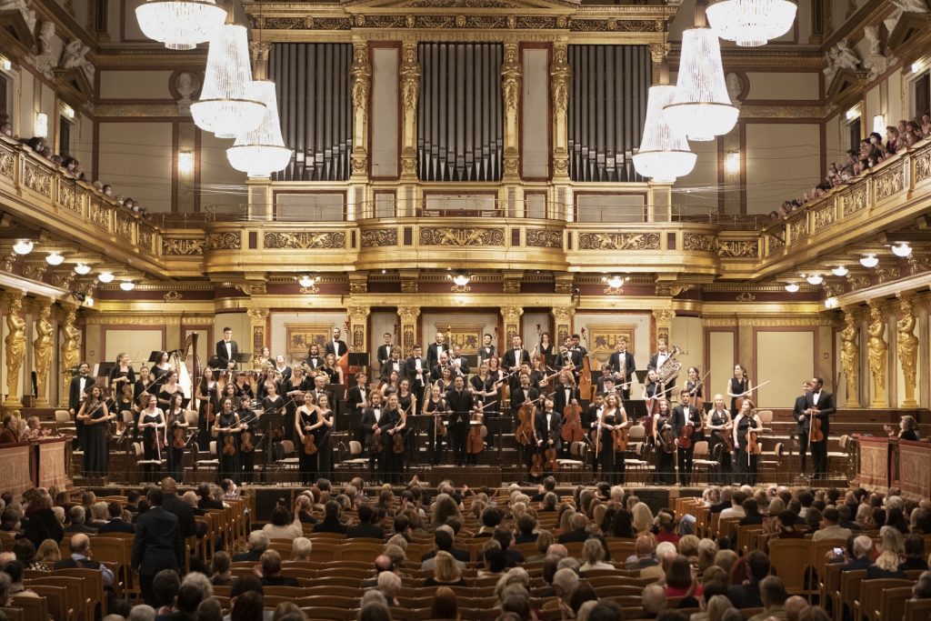 Fotos Escuela Reina Sofía de Música