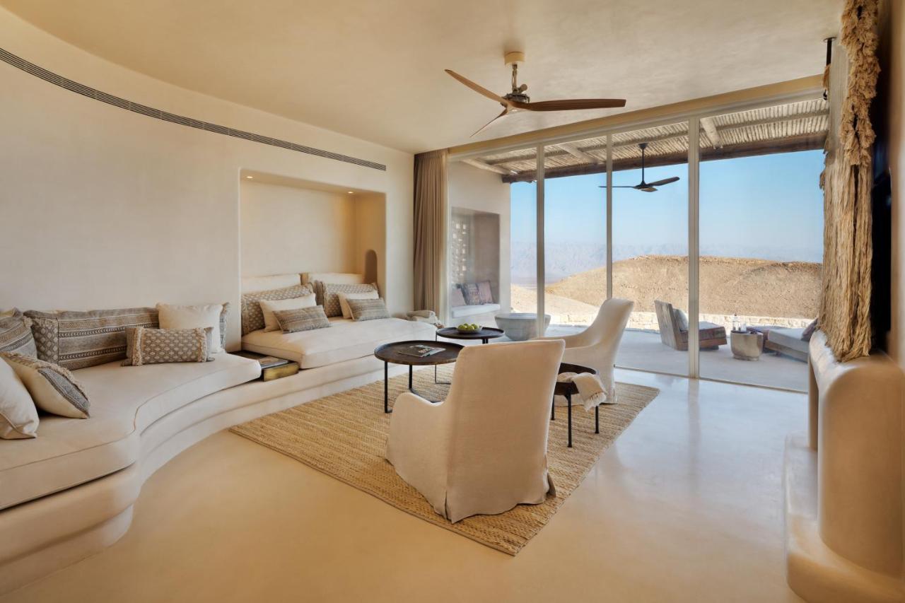 Six Senses Shaharut
