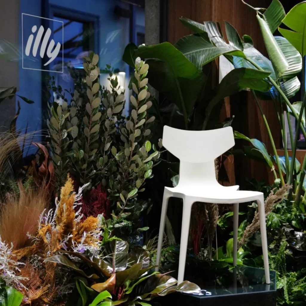 silla illy