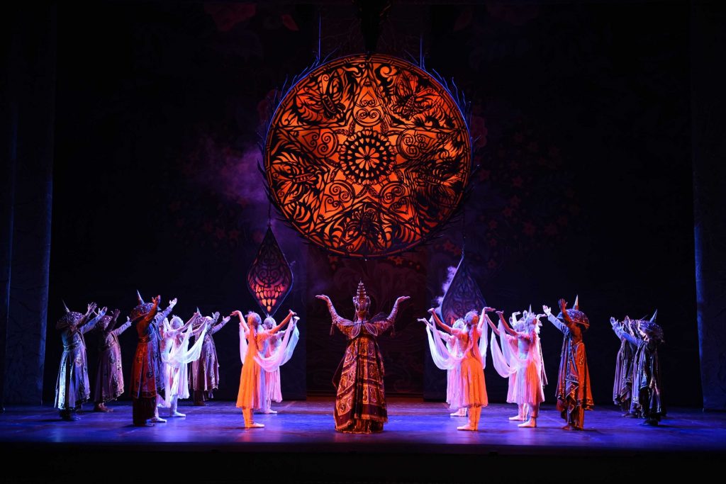 La Bayadere