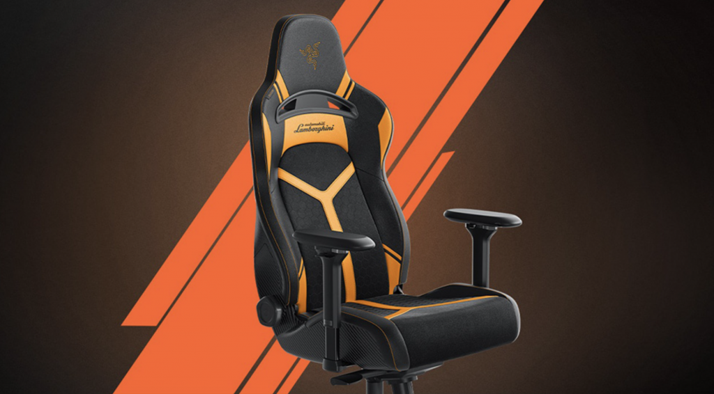 Detalle de una silla gamer Lamborghini