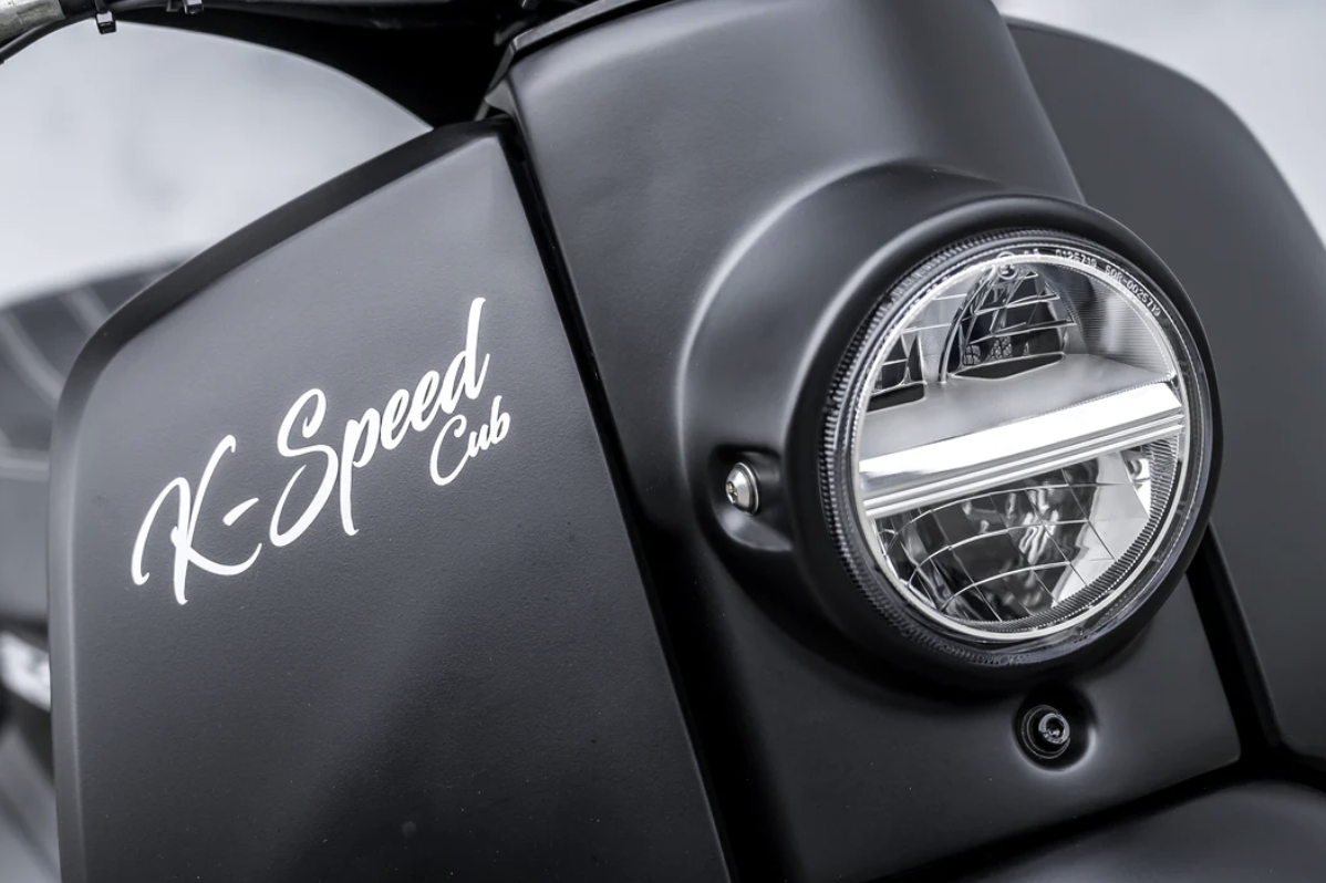 Scooter
