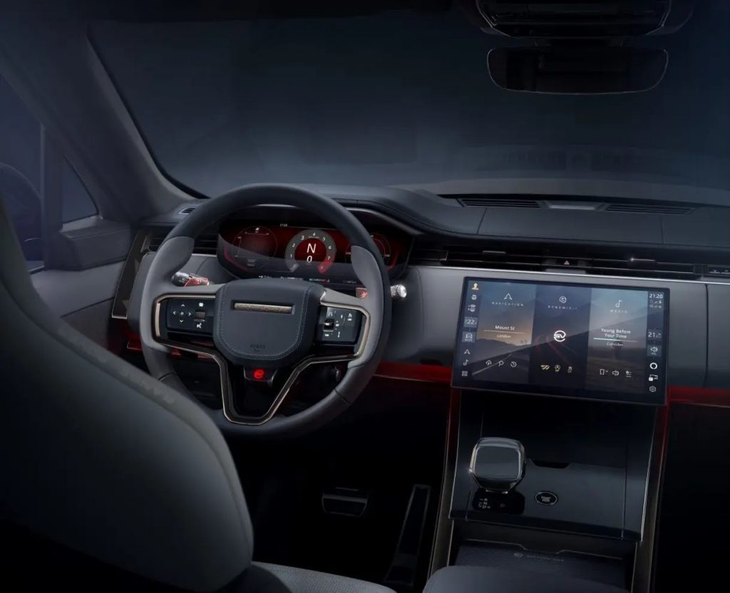 Range Rover 2024
