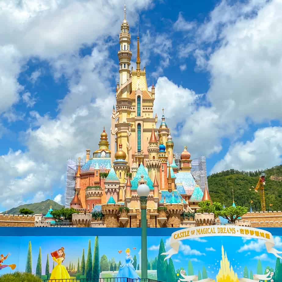 Hong Kong Disneyland