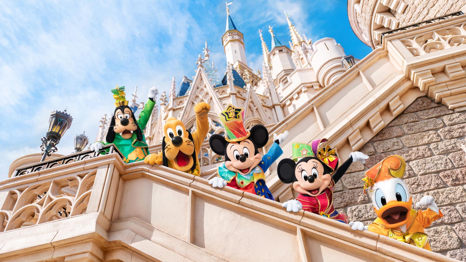 Tokio Disneyland