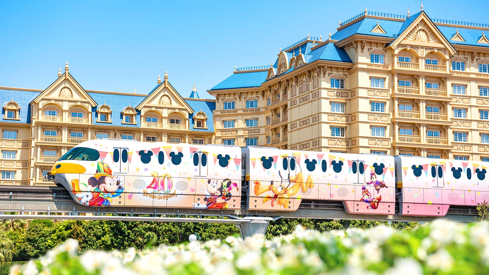 Tokio Disneyland