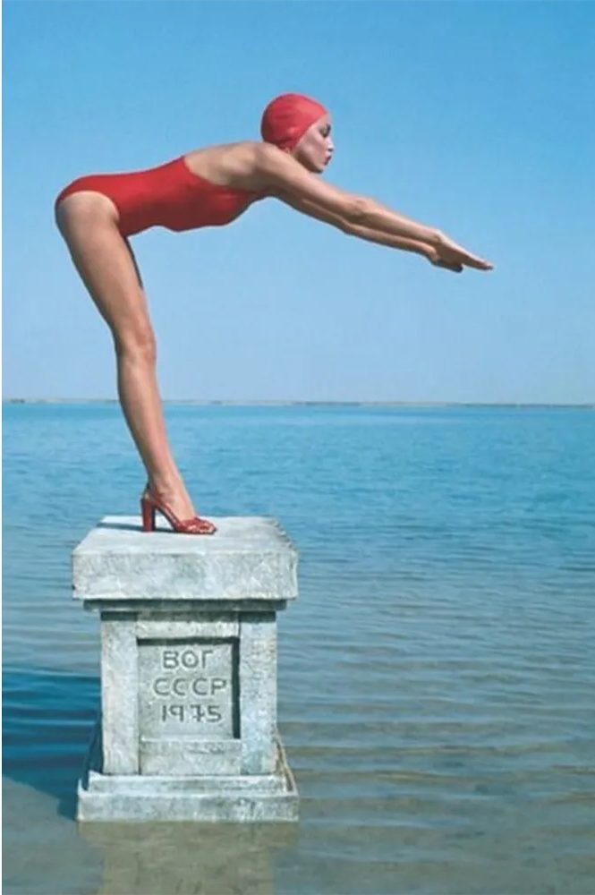 Grace Coddington