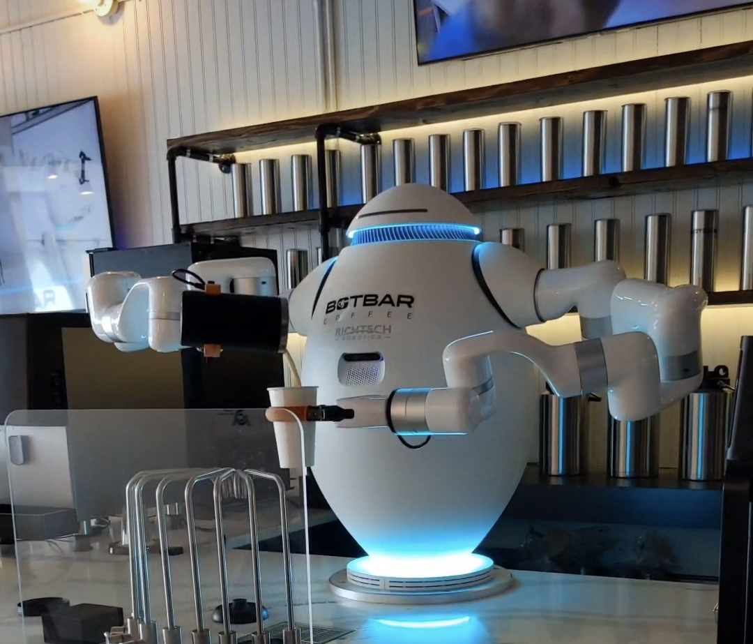 Robot
