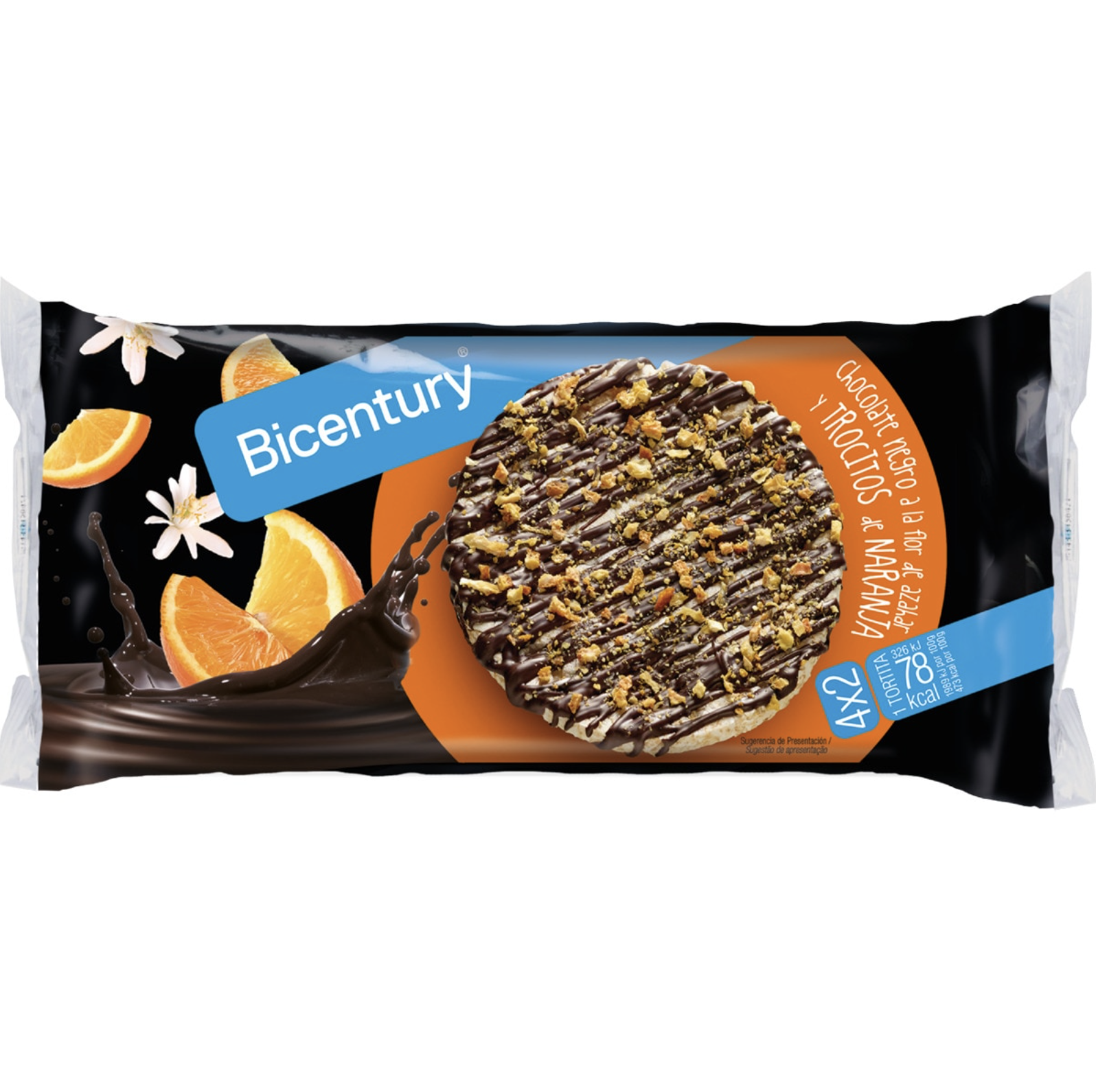 Sanchez Romero Supermercados snacks