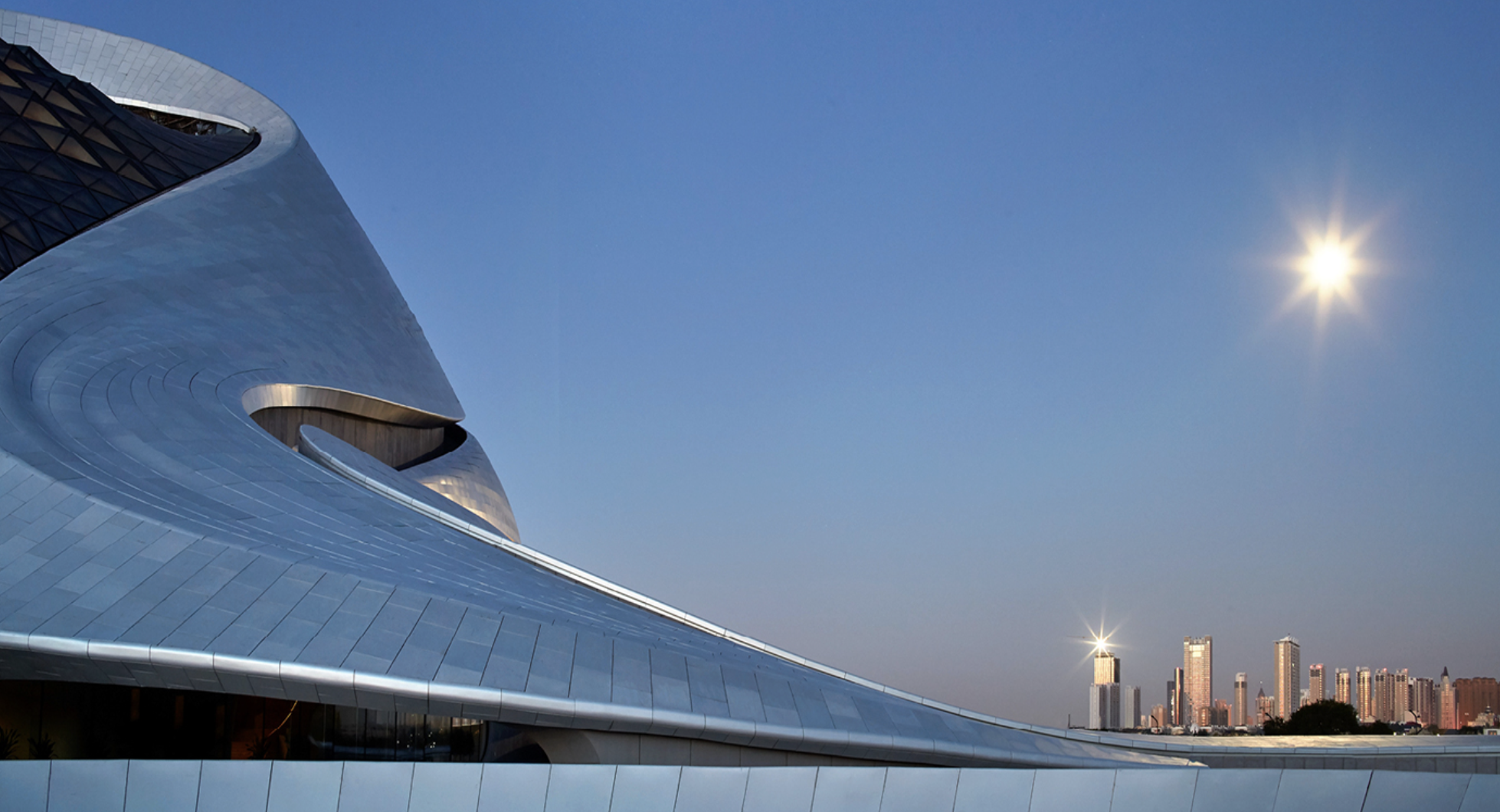 Detalle de la Harbin Opera House