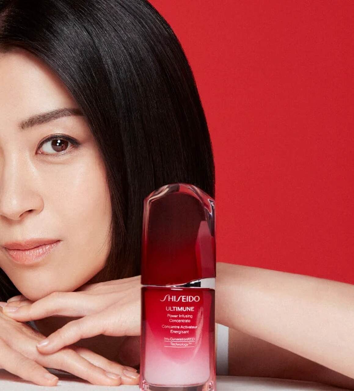 Shiseido, s&eacute;rum