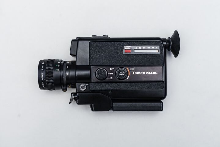 C&aacute;maras de video