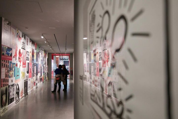 Museo de Arte Prohibido