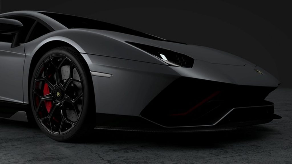 Lamborghini Aventador
