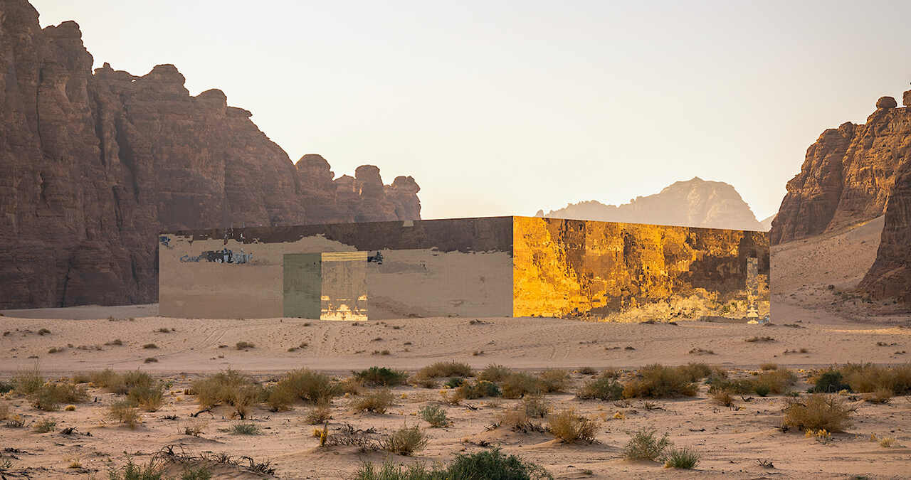 Maraya Concert Hall, Arquitectura, Espejos, Desierto