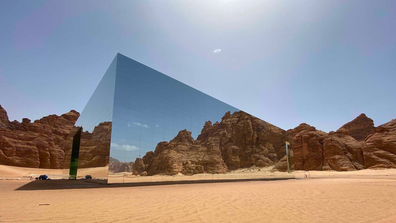 Maraya Concert Hall, Arquitectura, Espejos, Desierto
