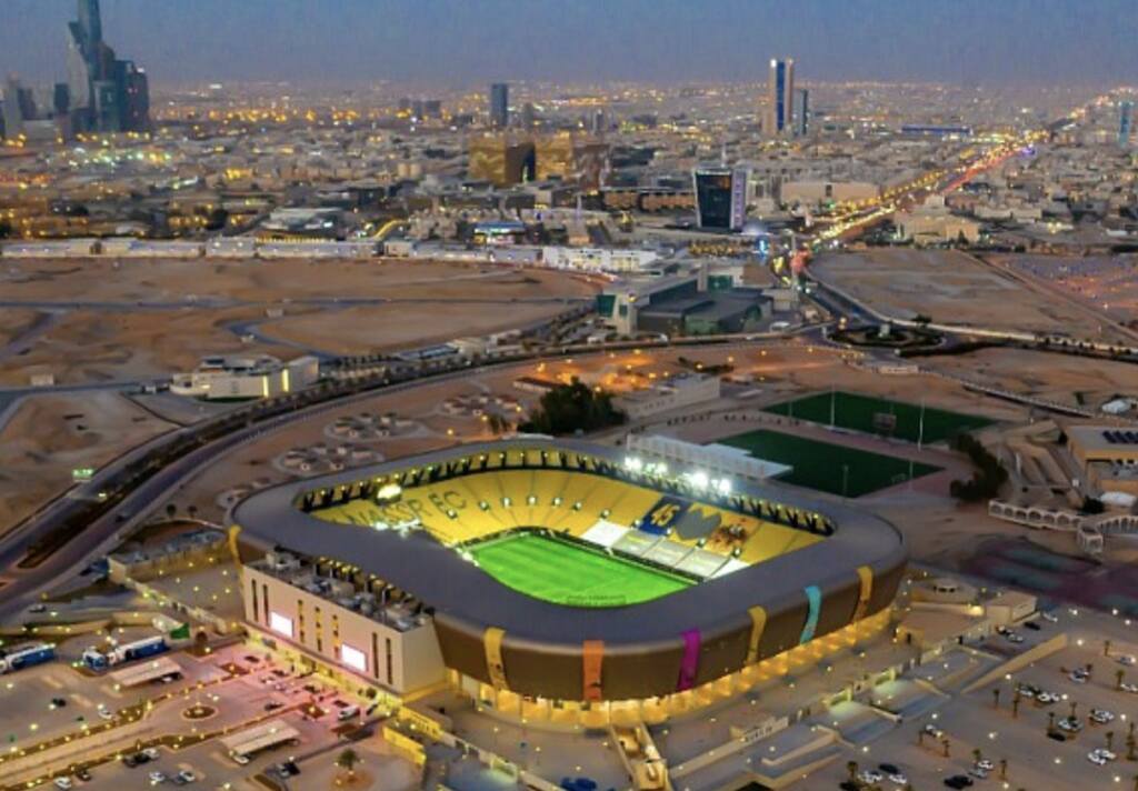 Estadio Supercopa Espa&ntilde;a