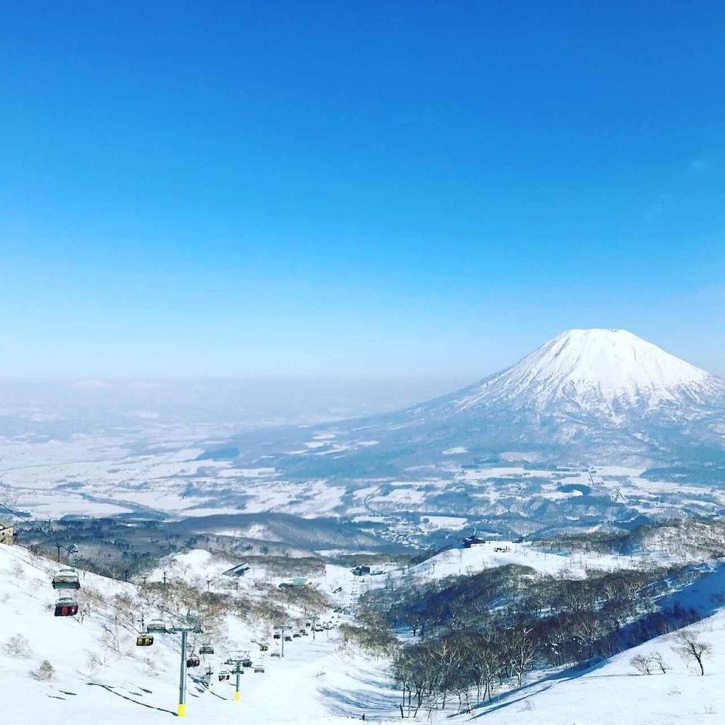 Niseko, Jap&oacute;n, destinos, viajes