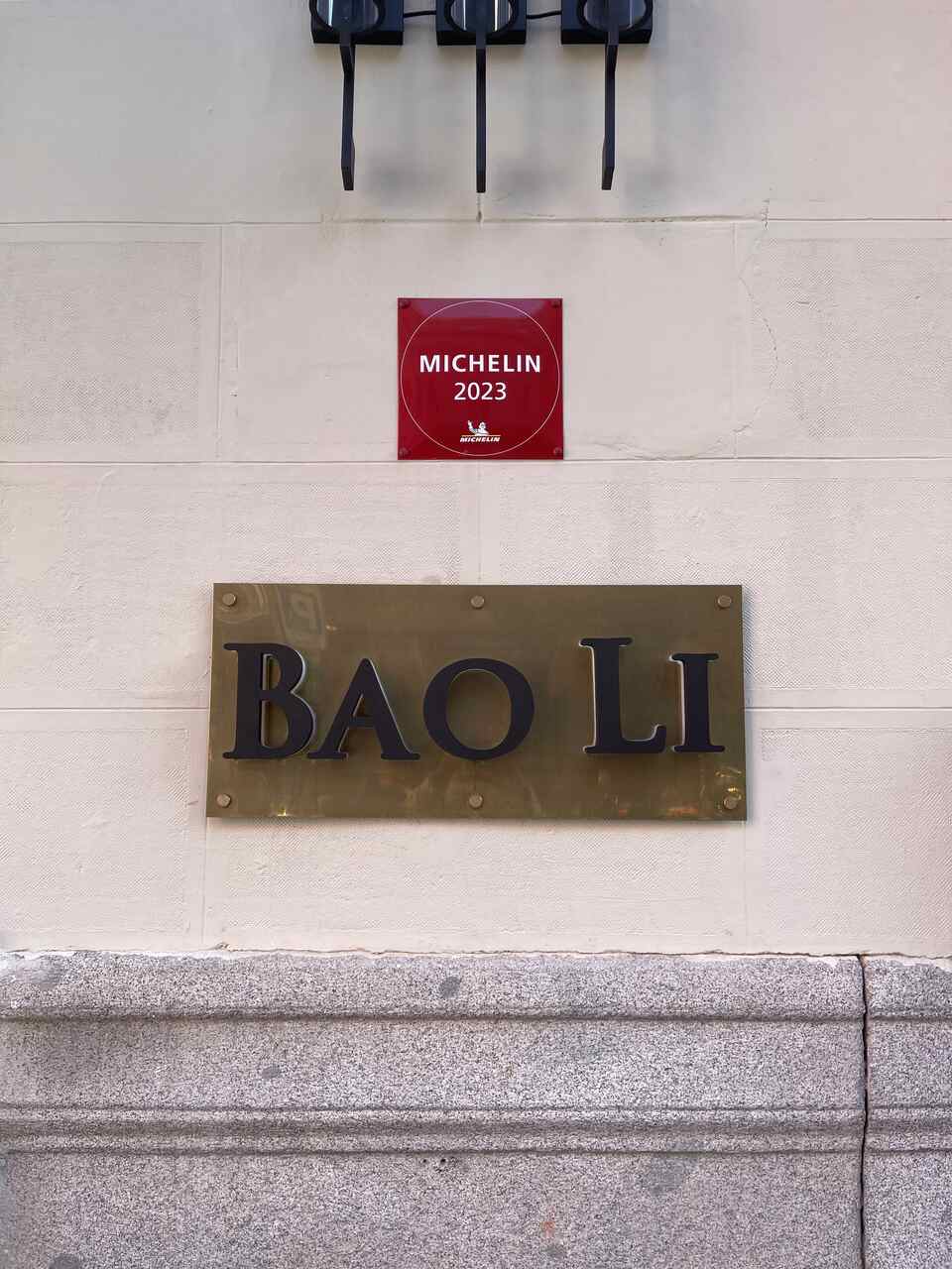 bao li