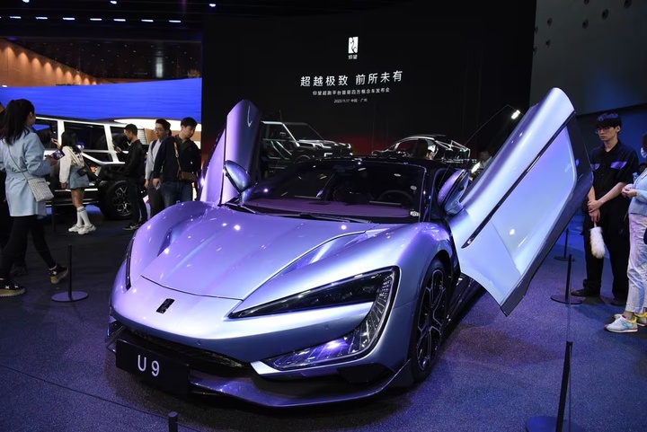 Coche chino eléctrico
