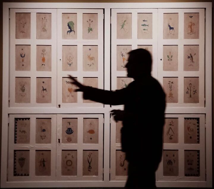 Museo Nacional de Artes Decorativas
