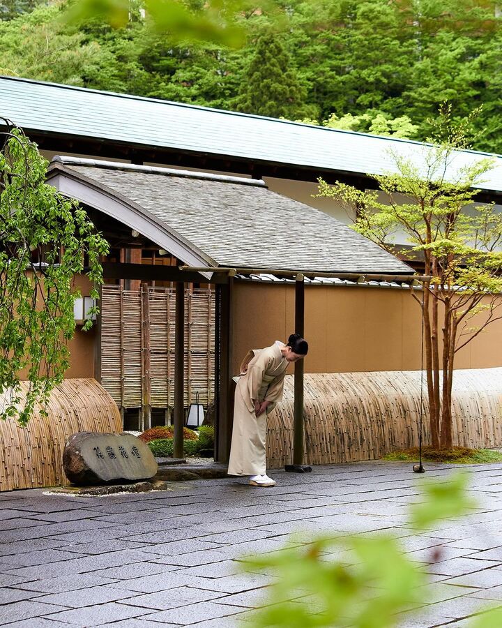 Gora Kadan, Jap&oacute;n