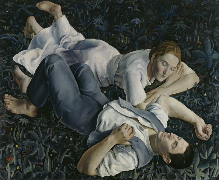 Rosario de Velasco, Ad&aacute;n y Eva