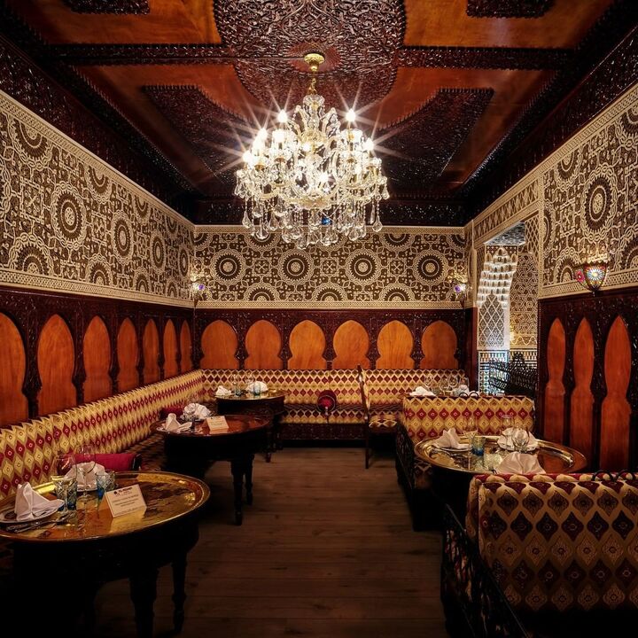 Restaurante Almounia