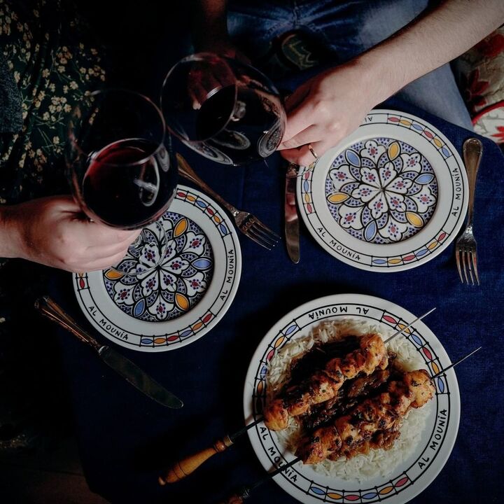 Restaurante Almounia