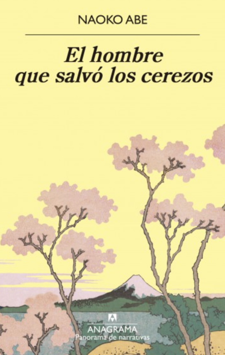 Anagrama