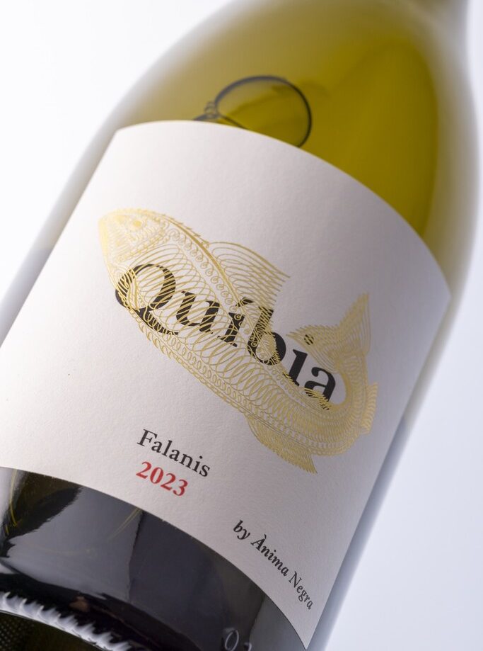 Blanco Reserva