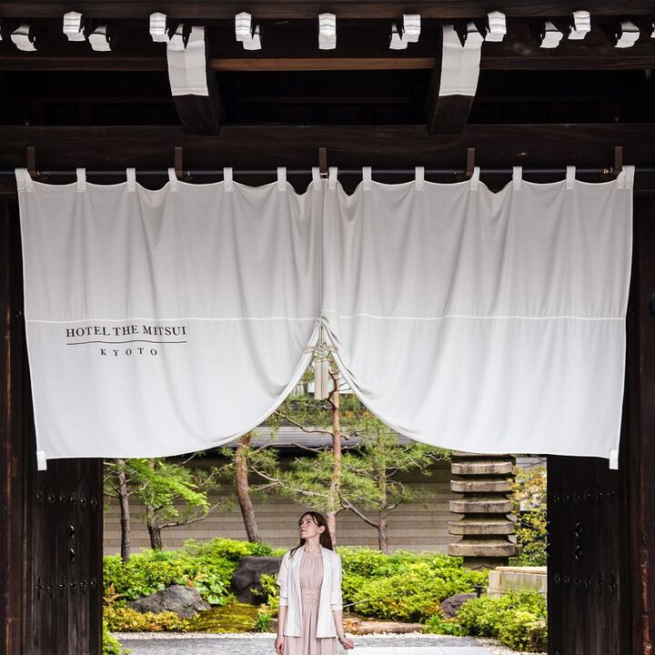 Hotel The Mitsui, Kioto, Jap&oacute;n