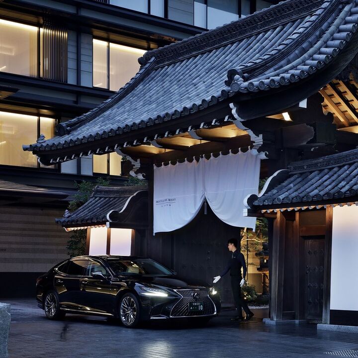 Hotel The Mitsui, Kioto, Japón, viajar