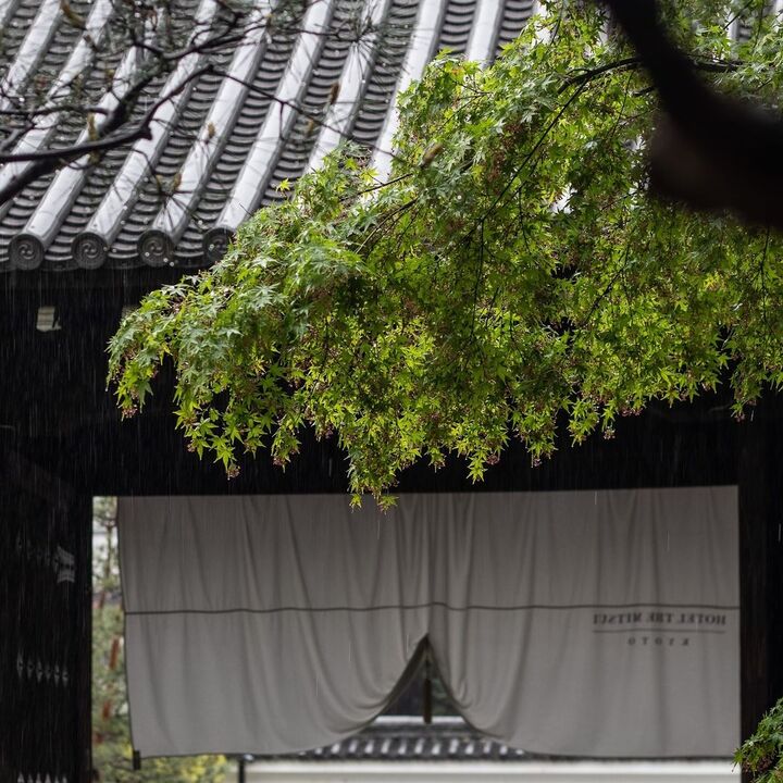 Hotel The Mitsui, Kioto, Jap&oacute;n