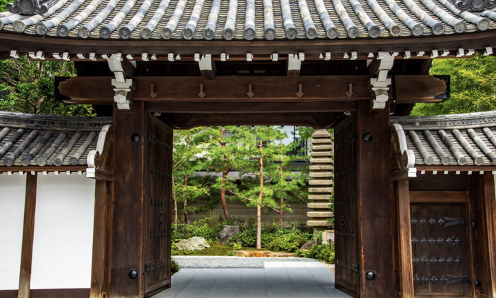 Hotel The Mitsui, Kioto, Jap&oacute;n