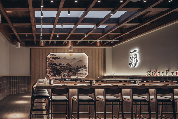Ichikani, Madrid, restaurante japon&eacute;s
