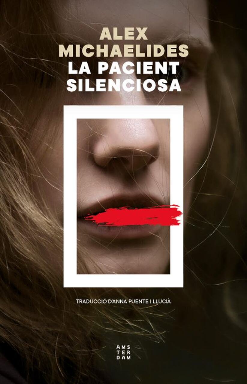 la asistenta sagas parecidas