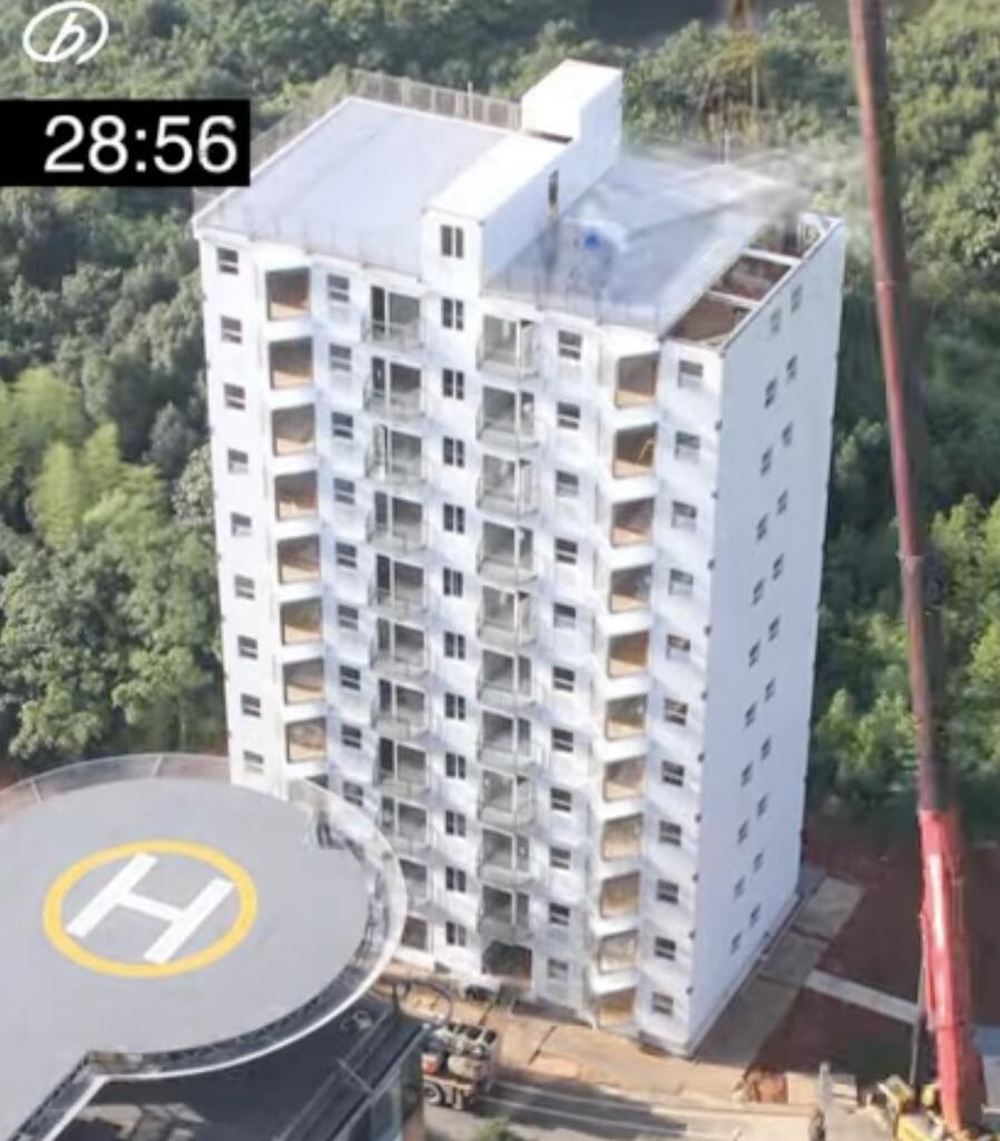 Edificio