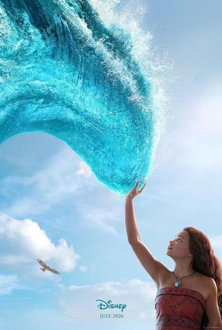 peliculas estrenos cine