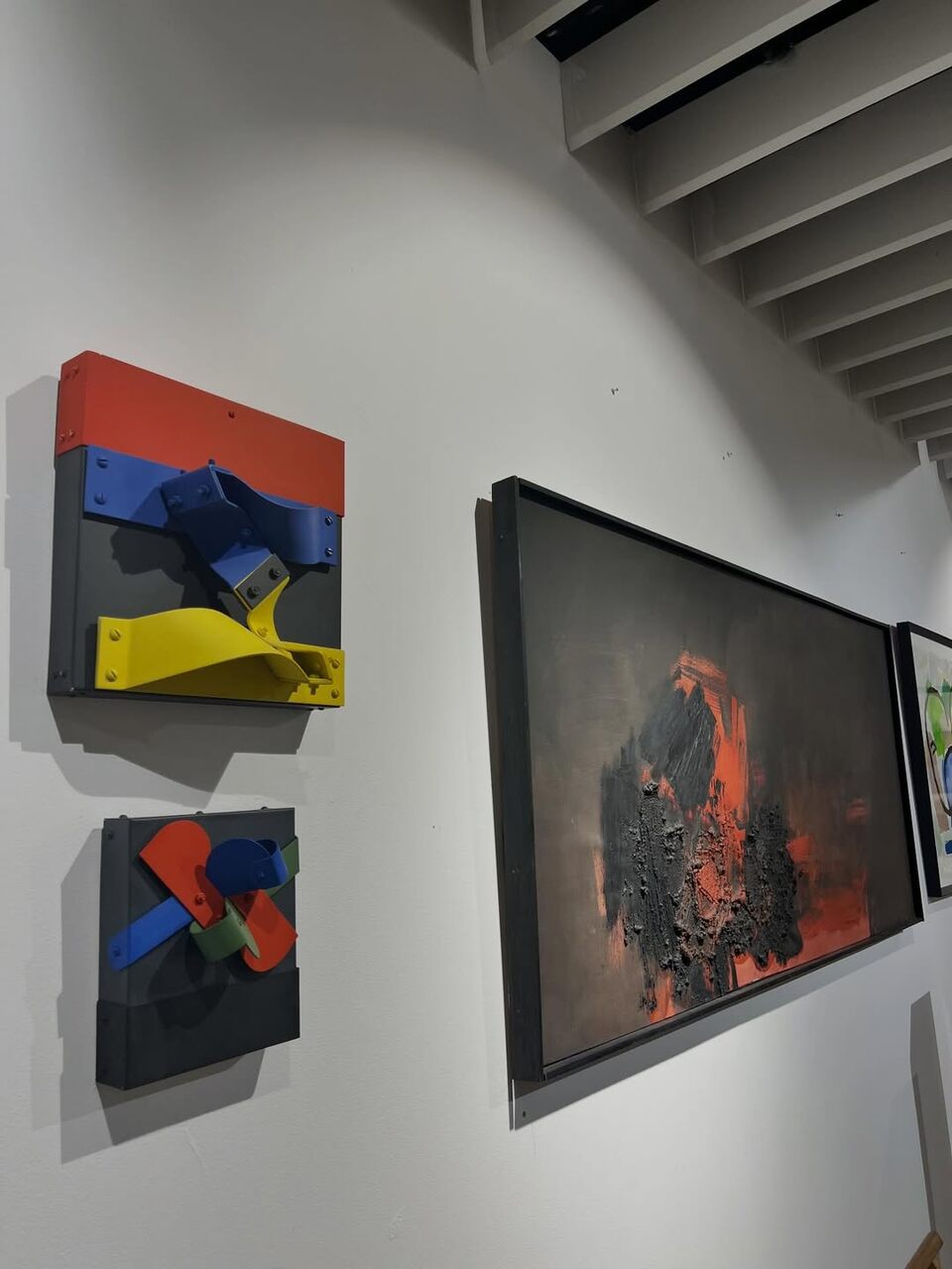 La Milla del Arte