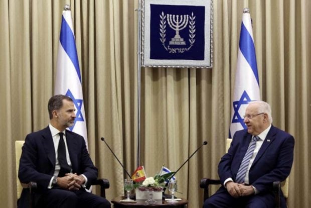 Felipe VI y Reuven Rivlin