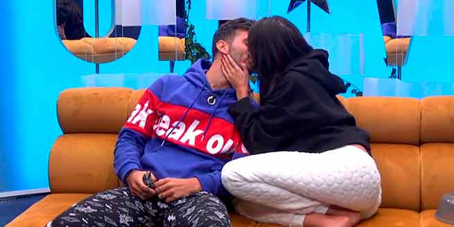 Aurah y Suso