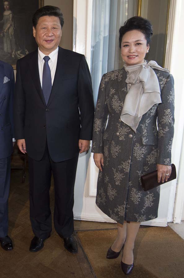 Peng Liyuan