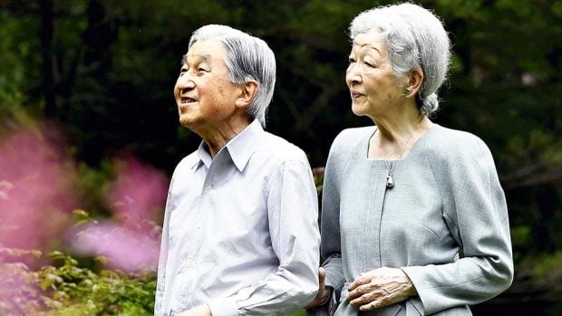 Michiko de Jap&oacute;n 