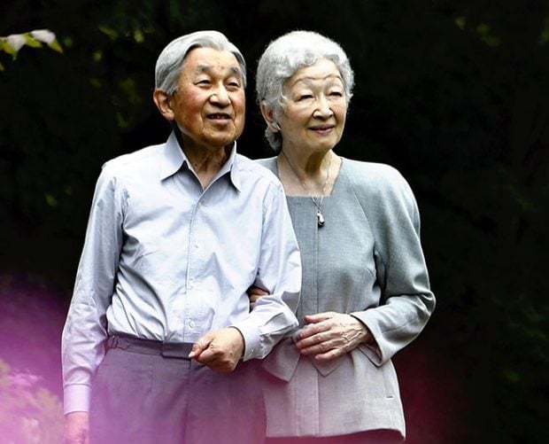 Michiko y Akihito