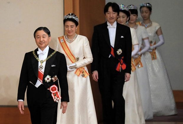 Naruhito